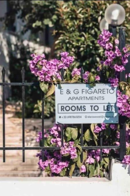 E & G Figareto 3 Kanoni (Corfu)